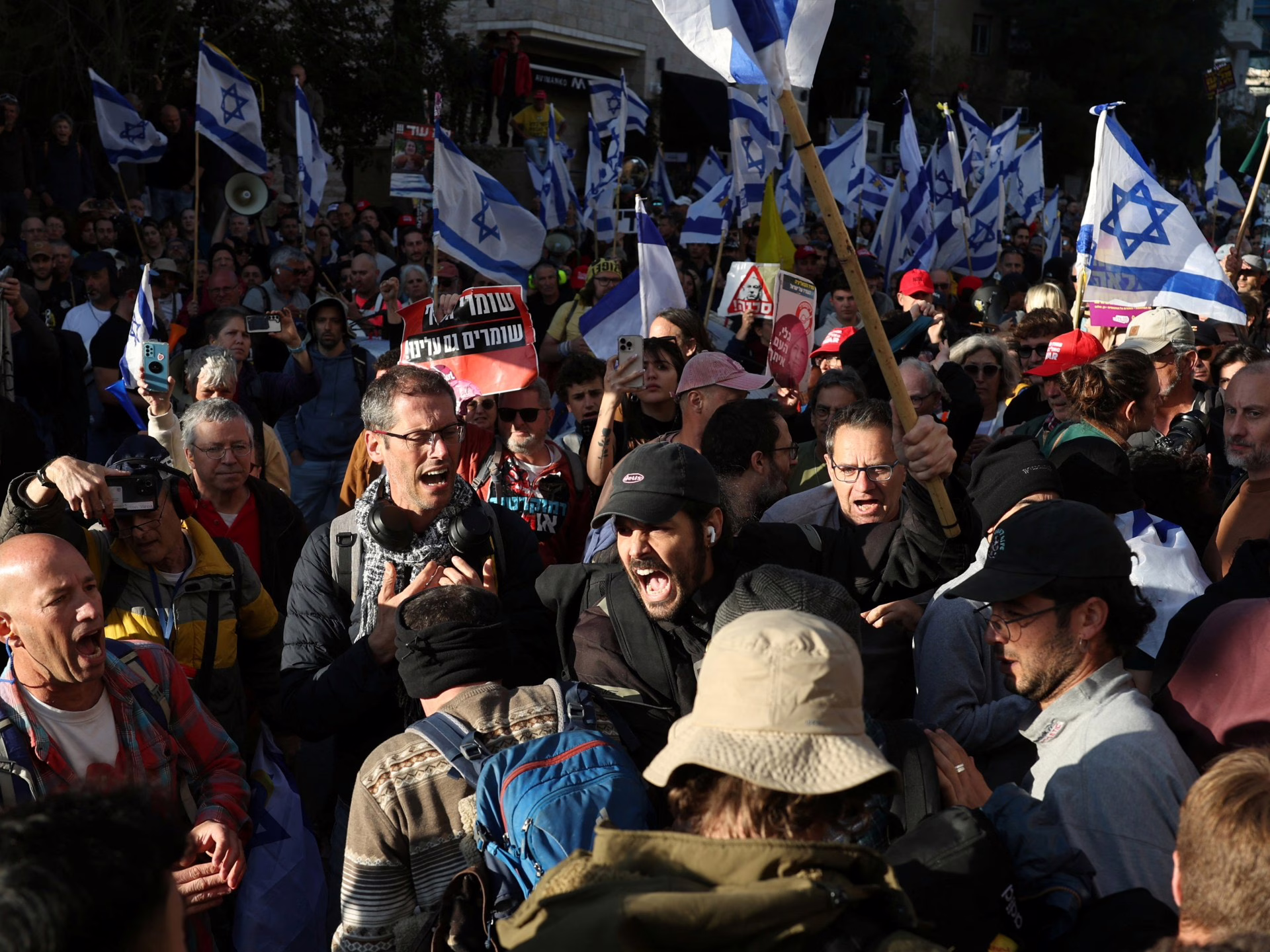 La oficina israelí vota sin confianza contra el Fiscal General | Noticias de conflicto de Israel-Palestina