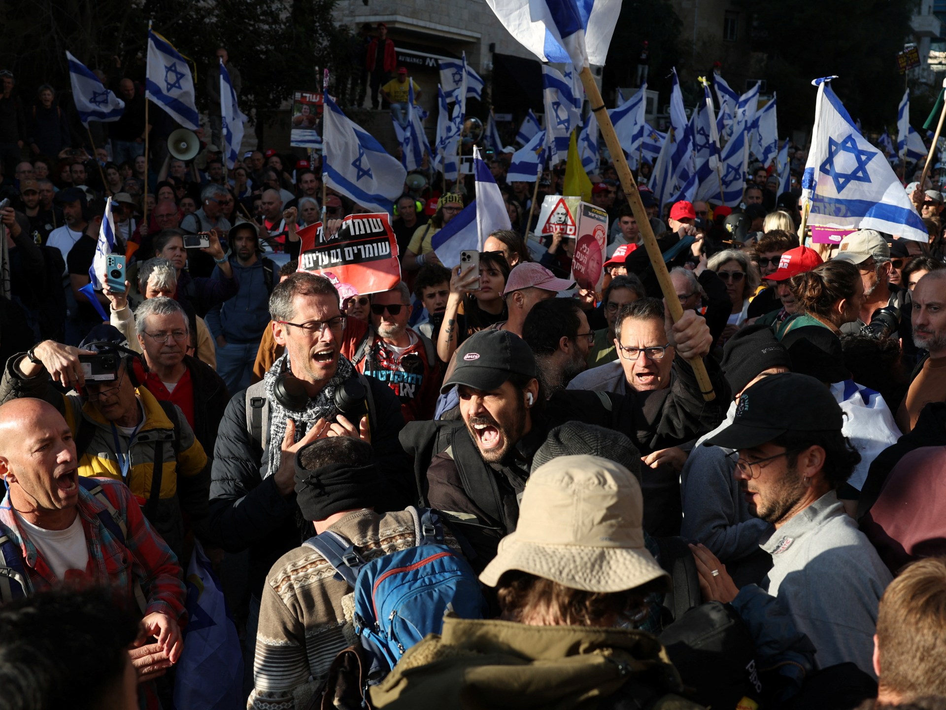 La oficina israelí vota sin confianza contra el Fiscal General | Noticias de conflicto de Israel-Palestina